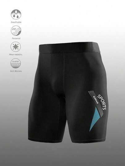 Manfinity Sport Corelite Men's Elastic Breathable Letter Print Sports Leggings, Summer