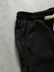 ROMWE MEN Men's Casual Star Embroidered Loose Shorts, Summer - Black - View 5