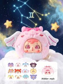 POKOJA LAND POKOJA LAND 盲盒（非毛绒填充）1个热门“十二星座星空毛绒球”系列盲盒人偶，星座主题圆形人偶，包含12款常规款式和1款隐藏惊喜，具有纹理表面和星空元素的收藏艺术玩具 - 潮玩盲盒 - 查看 12