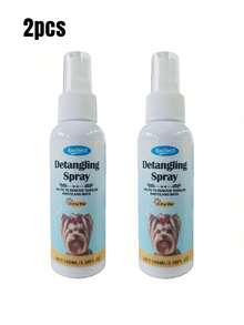1瓶/2瓶装宠物毛发护理喷雾，柔顺滋养，适用于宠物猫狗。 - 彩色 - 查看 3