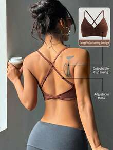 SHEIN Sports Women's Solid Color Twist Back Fashionable Sports Bra - Brown - View 1