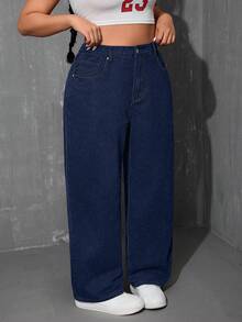 SHEIN ICON 大码纯色休闲牛仔裤 - 深色水洗藍 - 查看 7