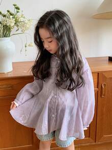 DAZY Young Girl Casual Jacquard Lace Trim Hooded Jacket, Spring/Summer - Purple - View 1