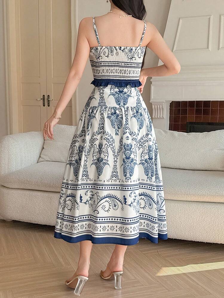 Women's Elegant Floral Print Camisole & A-Line Skirt 2-Piece Set, Summer,Wedding Guest Dress Women