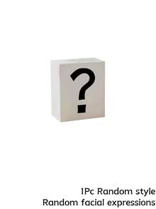 POKOJA LAND POKOJA LAND 盲盒（非毛绒填充）1个热门“十二星座星空毛绒球”系列盲盒人偶，星座主题圆形人偶，包含12款常规款式和1款隐藏惊喜，具有纹理表面和星空元素的收藏艺术玩具 - 潮玩盲盒 - 查看 15