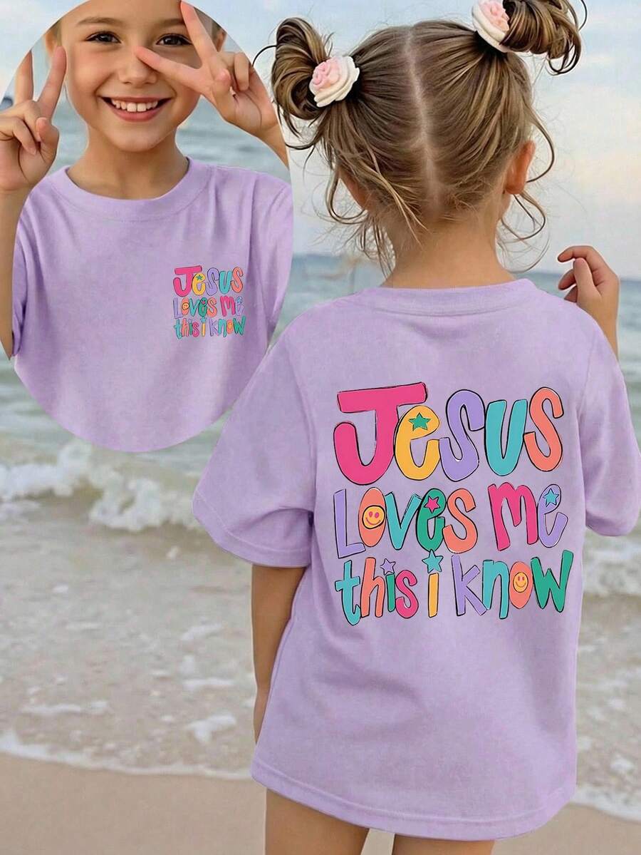 SHEIN Young Girl Basic Short Sleeve T-Shirt With Slogan Print, Summer - Mauve Purple - View 1