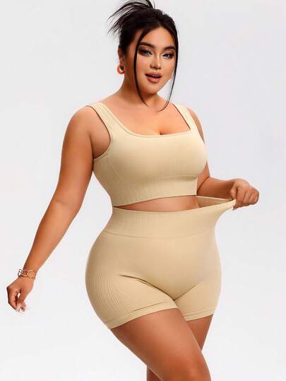 Rhythm Era 两件套香槟色女士无缝弹力加大码针织运动套装，包括背心和短裤，适合瑜伽、高尔夫、户外休闲运动。