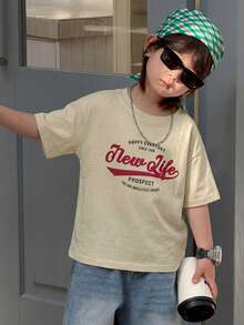 DAZY Toddler Boys' Minimalist Print Round Neck Short Sleeve T-Shirt - Apricot - View 4