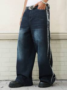 Manfinity LEGND 男女皆宜的美式街头风拼接做旧牛仔裤 - 藍色 - 查看 8