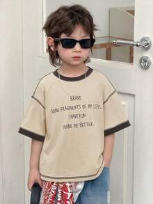 DAZY 男童极简主义印花圆领短袖T恤 - 杏色 - 查看 6