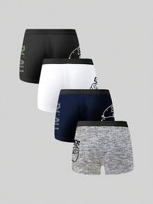 4条装 男童游戏玩家纯棉平角内裤 - 灰色 - 查看 2