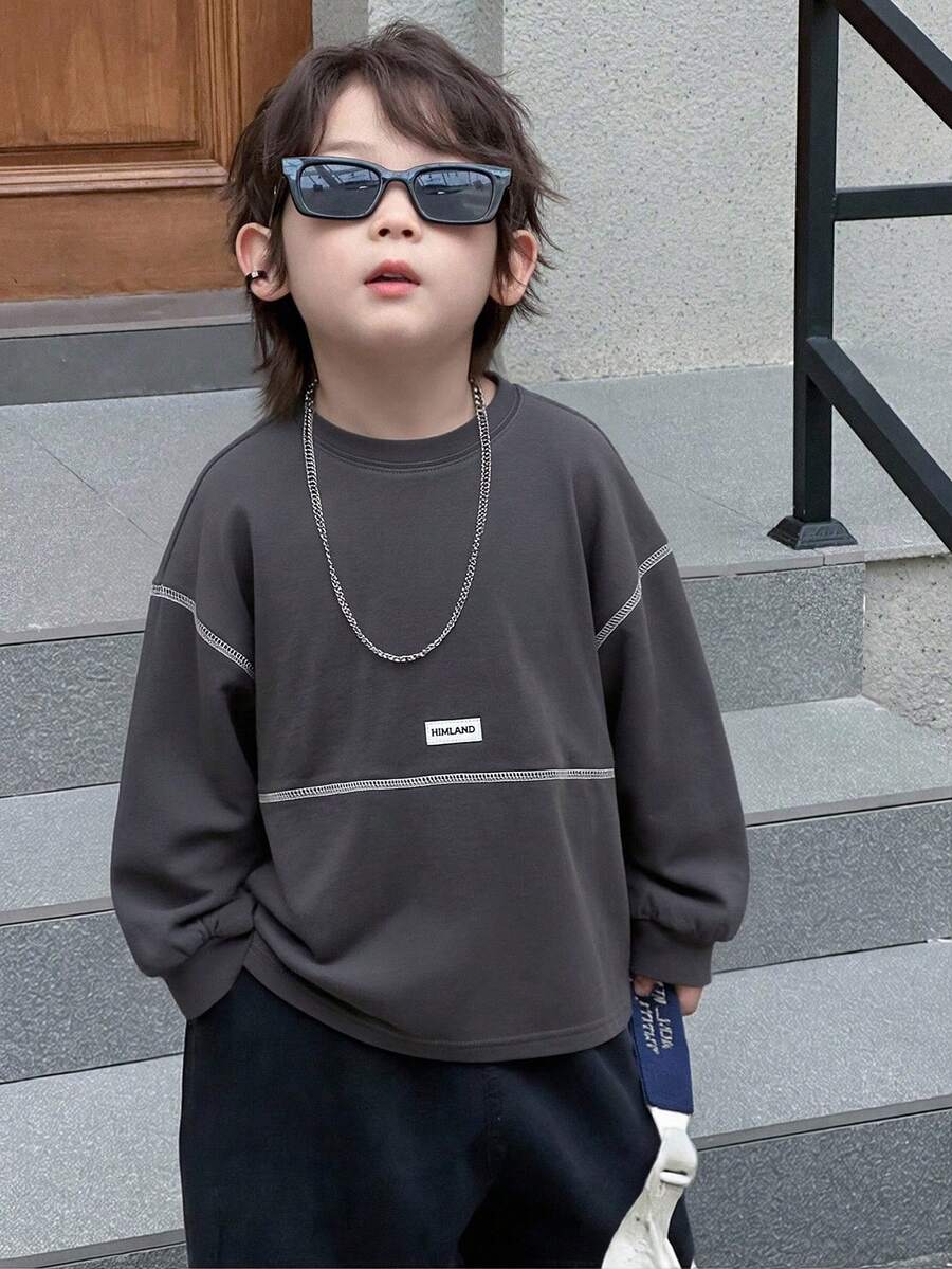 Hapijoa 男童宽松圆领长袖休闲套头卫衣 - 灰色 - 查看 1