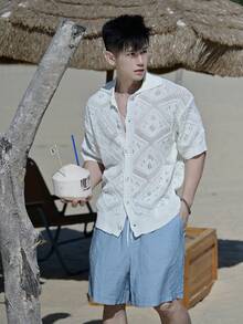 DAZY Men's Textured Jacquard Short Sleeve Cardigan Knit Top, Summer - Apricot - View 1