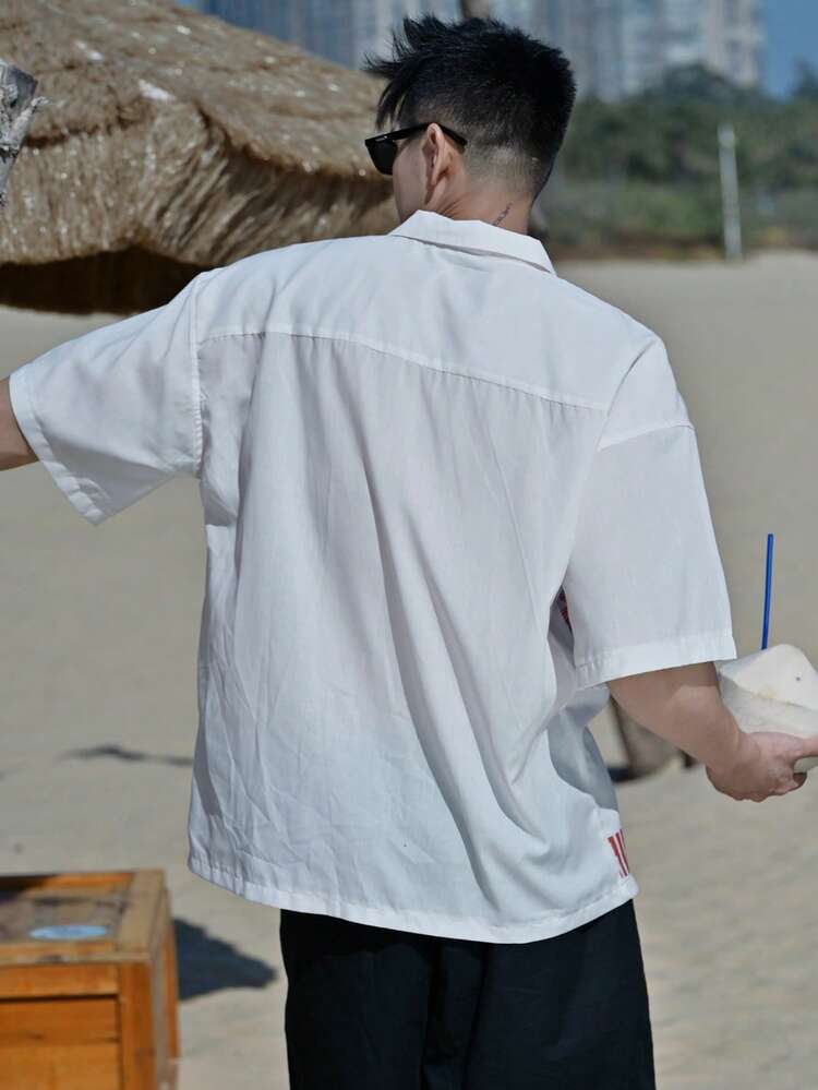 Men's Casual Coconut Tree Print Loose Fit Short Sleeve Shirt, Suitable For Summer Beach Vacation
