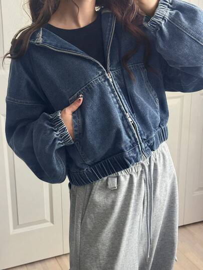 FRIFUL Women's Solid Color Minimalist Everyday Long Sleeve Denim Jacket