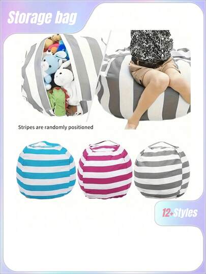 1 包条纹毛绒玩具收纳袋，大容量椅套带手柄设计，优质涤纶材料，多功能拉链被子收纳袋，儿童毛绒玩具收纳袋，条纹沙发袋，大容量被子收纳拉链旅行袋，帆布多功能玩具、被子和旅行必需品收纳袋，家庭整理收纳盒