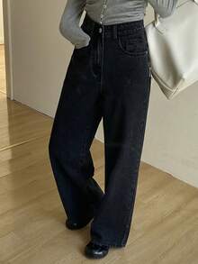 DAZY Quần jeans nữ ống rộng cạp cao dáng suông, màu đen. - màu đen - Xem 9