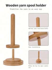 2 件装木制毛线球架 简约收纳架 旋转线轴架 收纳线材、编织配件、刺绣用品、缝纫工艺品 适用于家庭、办公室、创意工作室装饰收纳 - 彩色 - 查看 10