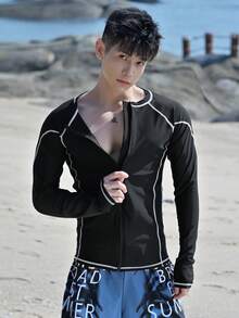 DAZY 男士泳装，撞色拼接，饰以装饰线条，夏季度假 - 黑色 - 查看 1