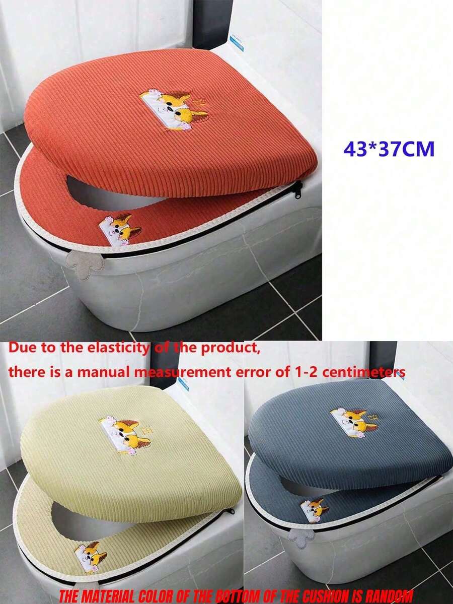Toilet Seat Cushion Two Pieces Set, Four Season Universal Household Seat Cushion With Lid, Toilet Seat Cushion, Toilet Cover Cover - Multicolor - View 1
