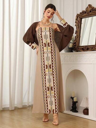 Al Najma Women's Geometric Print Camisole Dress And Shawl Cardigan Set, Vacation Style, Spring/Autumn