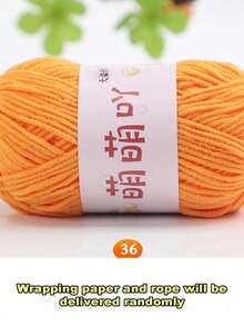 哑光雪尼尔纱线娃娃线手工钩编针织材料小冰条纹线 - 1PC - 查看 11