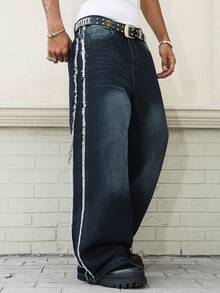 Manfinity LEGND 男女皆宜的美式街头风拼接做旧牛仔裤 - 藍色 - 查看 4