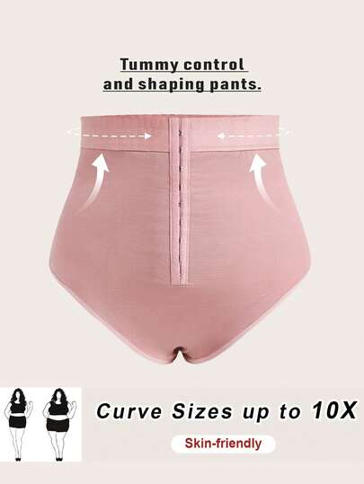 SHEIN CURVE+ Curve Plus High Waist Shapewear Panties