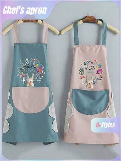 1 件花环兔子设计厨房围裙，防水防油情侣工作/烹饪围裙，可调节颈部，带 1 个毛巾口袋，适合母亲节/父亲节礼物，男女通用