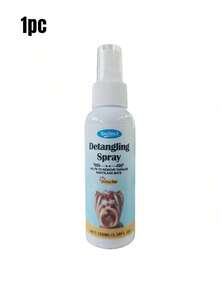 1瓶/2瓶装宠物毛发护理喷雾，柔顺滋养，适用于宠物猫狗。 - 彩色 - 查看 6