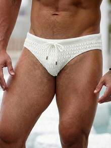 Horizaway 男士纯色抽绳腰镂空休闲百搭三角裤 - 白色 - 查看 2