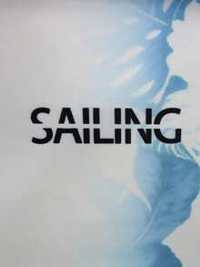 Manfinity VDAYZ Men's Minimalist Printed Round Neck Short Sleeve Rash Guard - White - View 7