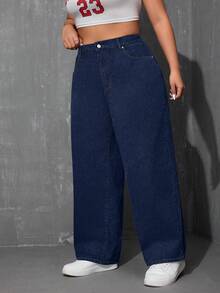 SHEIN ICON 大码纯色休闲牛仔裤 - 深色水洗藍 - 查看 5
