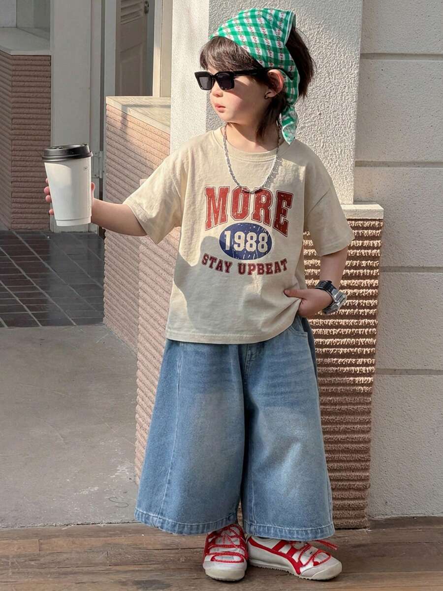 DAZY Young Boys Casual Printed Drop Shoulder Short Sleeve T-Shirt - Khaki - View 1