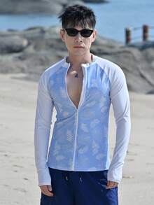 DAZY Men's Slim Fit Raglan Sleeve Contrast Color Zipper Front Rash Guard, Summer Vacation - Multicolor - View 3