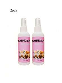 1瓶/2瓶装猫咪舒缓喷雾 信息素猫咪减压喷雾 - 彩色 - 查看 7