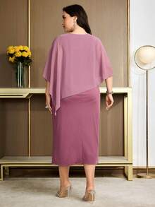 Modelyn Plus Size Women's Fashion Party Asymmetrical Design Dress - Dusty Pink - View 2