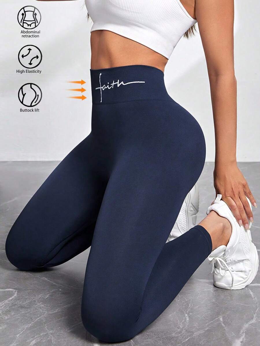 Easithlete Women's Letter Pattern Seamless High Elasticity Sports Leggings - Navy Blue - View 1