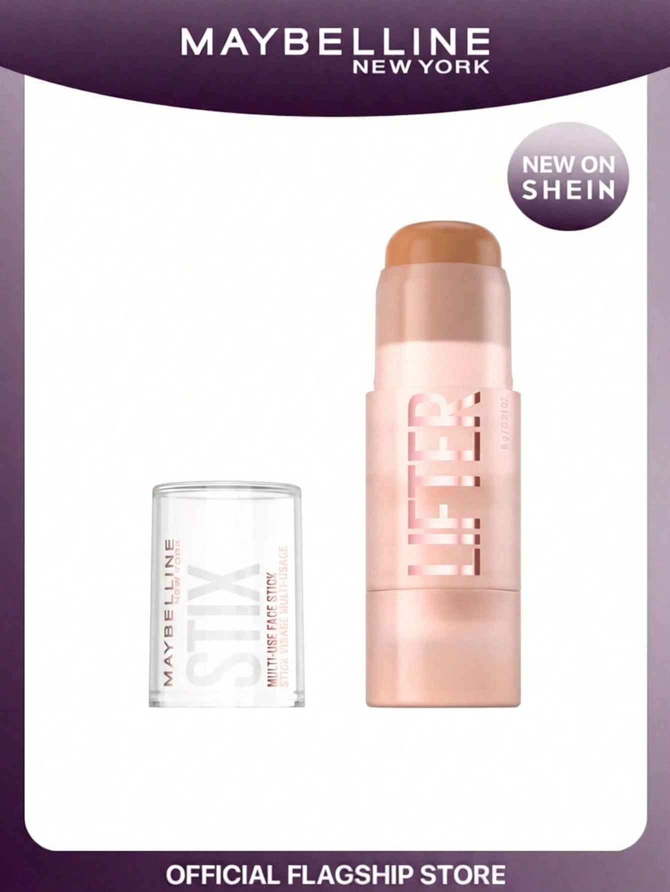 عصا متعددة الاستخدامات للوجه 55 0.21 أونصة/6 جرام