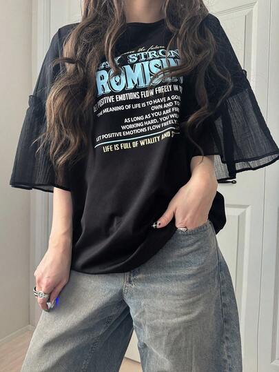 FRIFUL 女士圆领撞色字母印花装饰袖宽松休闲运动街头风T恤，夏季图案T恤