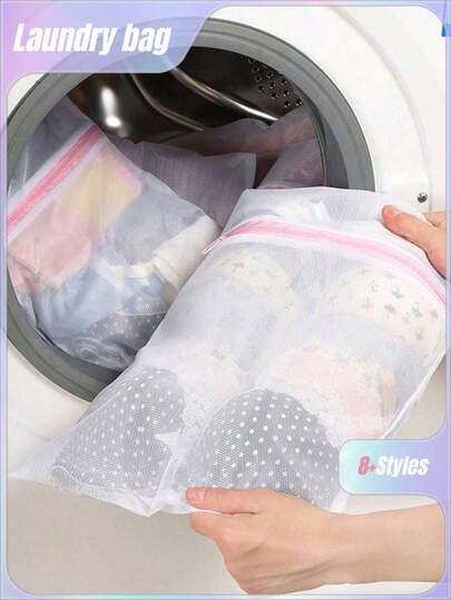 洗衣机洗衣袋、用于精致衣物的拉链洗衣袋、衣物保护袋、内衣袋、必备的旅行打包配件、洗衣房洗衣收纳袋、旅行理想之选、大学宿舍必备品