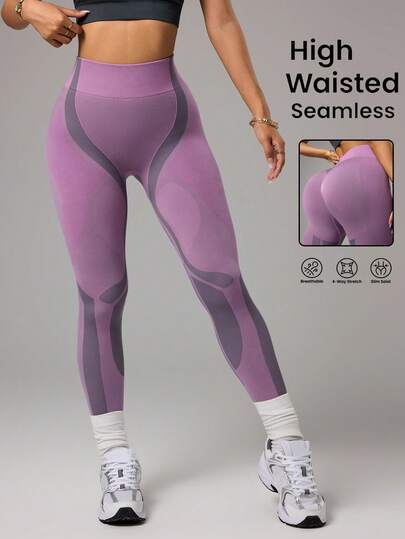 SHEIN Dewbera Seamless High Waist Tight Contrast Color Sports Leggings For Women, Suitable For Running, Yoga, Fitness