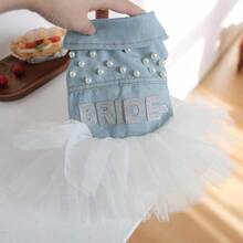 PETSIN PC宠物服装，多款式宠物连衣裙，猫狗通用服装，小型犬时尚酷炫连衣裙 - 彩色 - 查看 21