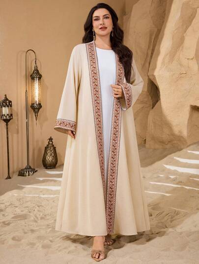 Al Najma Plus Size Solid Color Long Sleeve Ribbon Lace Trim Women Arabic Abaya