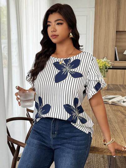 Weeklong Camisa de vacaciones con estampado floral, manga abullonada y rayas para mujer talla grande, primavera/verano