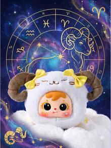 POKOJA LAND POKOJA LAND 盲盒（非毛绒填充）1个热门“十二星座星空毛绒球”系列盲盒人偶，星座主题圆形人偶，包含12款常规款式和1款隐藏惊喜，具有纹理表面和星空元素的收藏艺术玩具 - 潮玩盲盒 - 查看 2