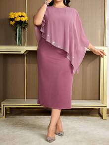 Modelyn Plus Size Women's Fashion Party Asymmetrical Design Dress - Dusty Pink - View 5