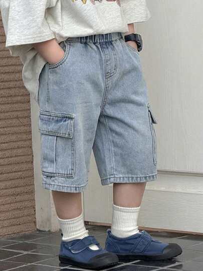 DAZY Young Boys' Fashionable Multi-Pocket Denim Shorts