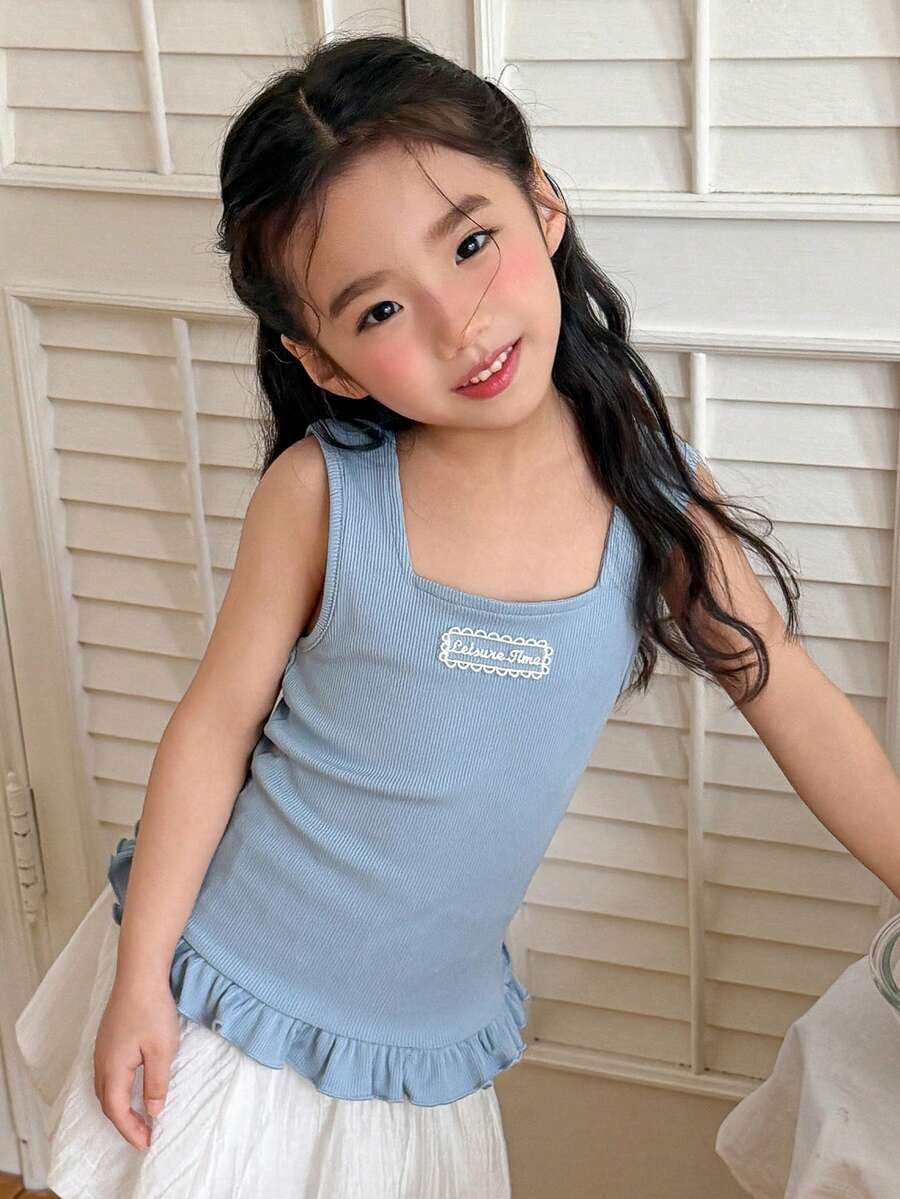 DAZY 女童刺绣字母罗纹方领荷叶边下摆吊带衫 - 藍色 - 查看 1