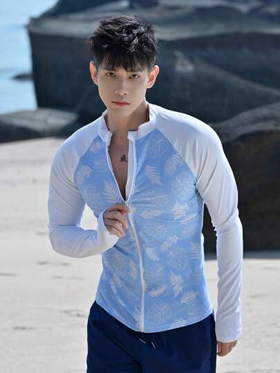 DAZY Men's Slim Fit Raglan Sleeve Contrast Color Zipper Front Rash Guard, Summer